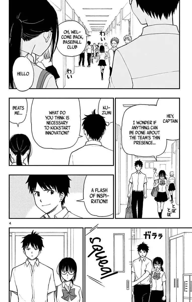 Yugami-kun ni wa Tomodachi ga Inai Chapter 68 4